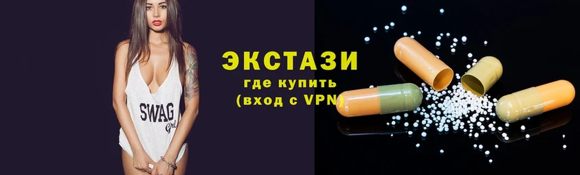 Ecstasy TESLA  darknet состав  Черногорск  где продают наркотики 